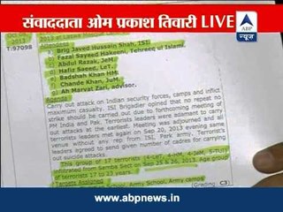 Hafiz Saeed behind attacks on Army posts in Samba