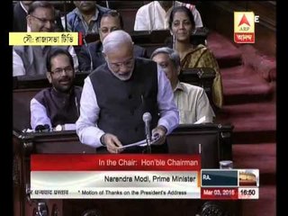 Narendra Modi attacks CPM and TMC
