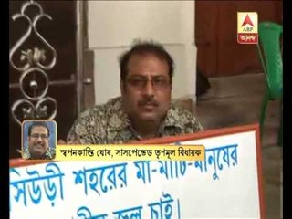 swapankanti says, he acts as a peoples representative