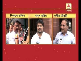 East West Metro Project: war of words on deamnd of value for land