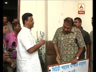 Swapankanti rejects Firhad Hakim's request to withdraw sit-in protest