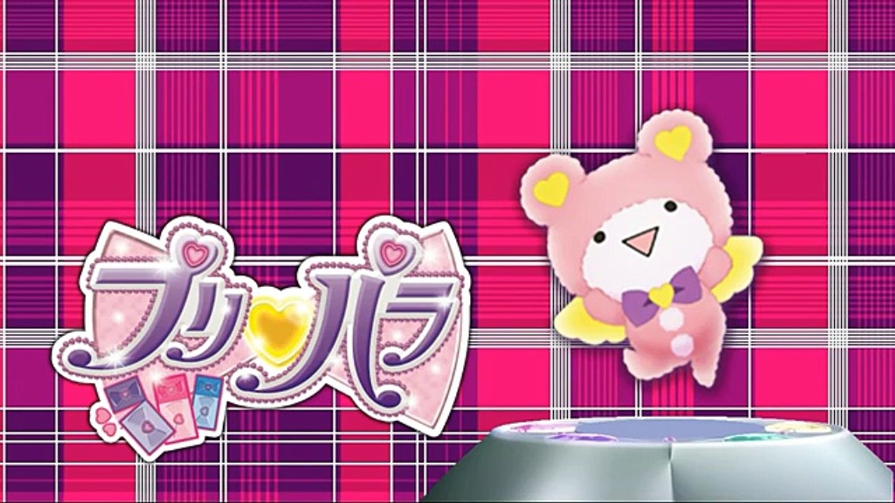 よみこみちゅう… クマ