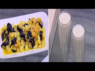 جمبري بالباذنجان و البطاطس - شوربة الجمبري بالكاري - عصير موز باللبن | اتفضلوا عندنا حلقة كاملة