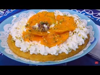 كنافة بالمانجو | أميرة شنب