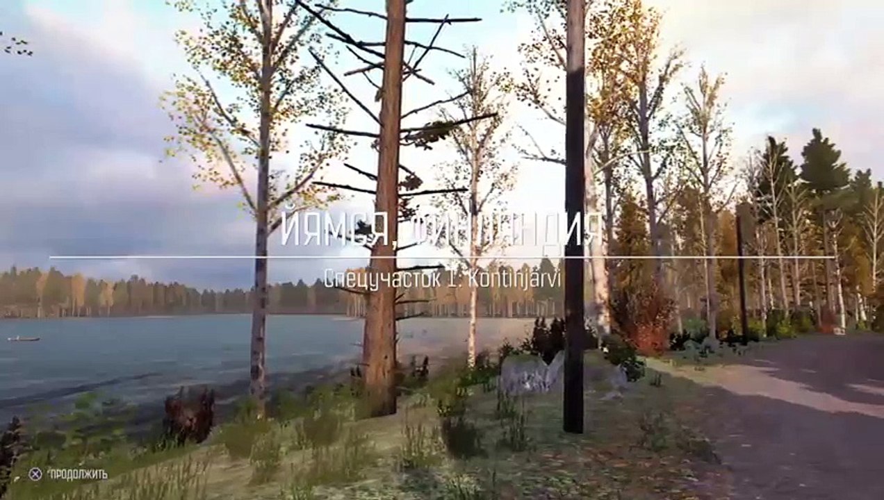 Прямой показ PS4 от val1221 (2)