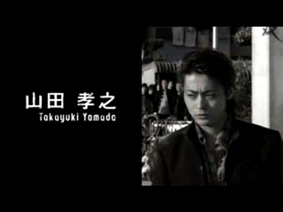 oguri shun 小栗旬　CROWS ZERO TRAILER