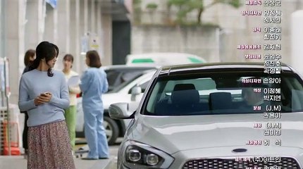 우리집에 사는 남자 (Man Living at My House) EP 2 - Preview
