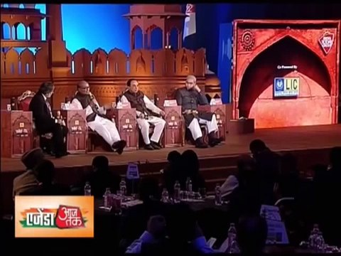 Br Asaduddin owaisi Dr subramanian swamy Digvijaya Singh Aajtak Agenda