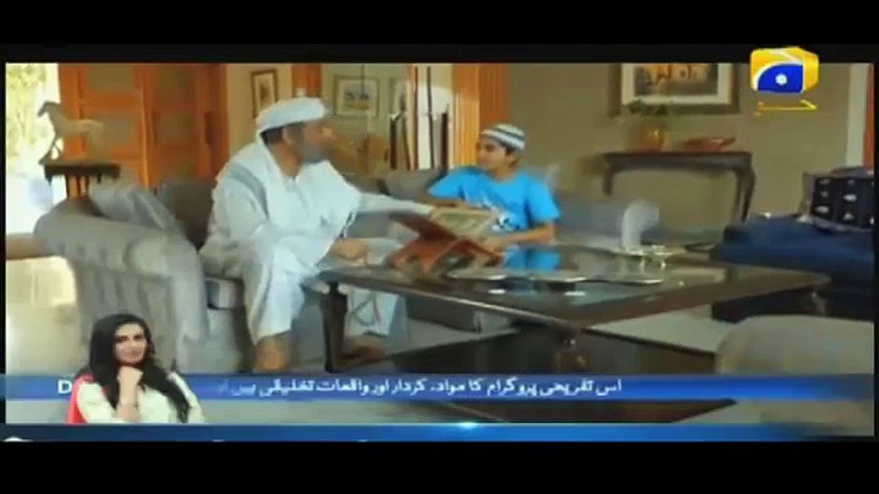 Khuda Aur Mohabbat   Season 2 - Episode 02   Har Pal Geo