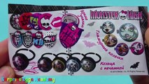 Monster High Surprise Eggs Opening - Monster High Toys - Surprise Eggs Toys