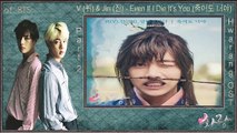 V & Jin - Even If I Die It’s You k-pop [german Sub]