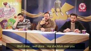 God Gifted Talent of Syrian Kid - Amazing Quran Recitation, imitates Abdul Basit - Yaseen(Subscribe)