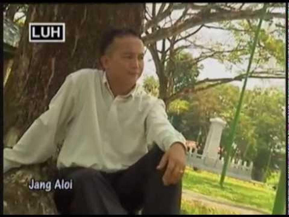 Jang Aloi