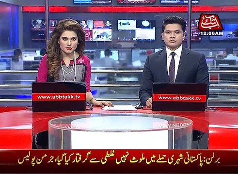 Sartaj Aziz sends letter to Russian foreign minister