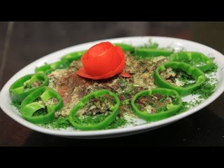 ستيك بصوص اللبنة والشبت | الشيف شربيني