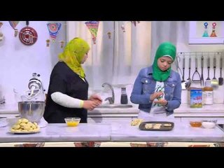 كوكيز | نجلاء الشرشابي