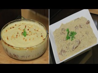 كوسة بالبشاميل - بيكاتا لحمة - سلطة خرشوف بالفاصوليا | اميرة في المطبخ حلقة كاملة