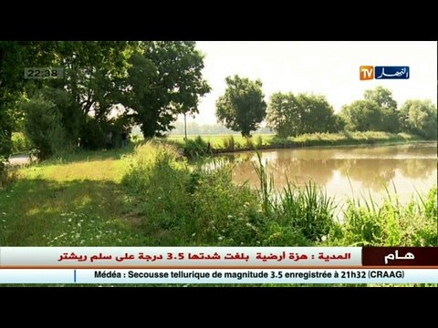 ريبورتاج: بحيرات تواجه خطر الإندثار