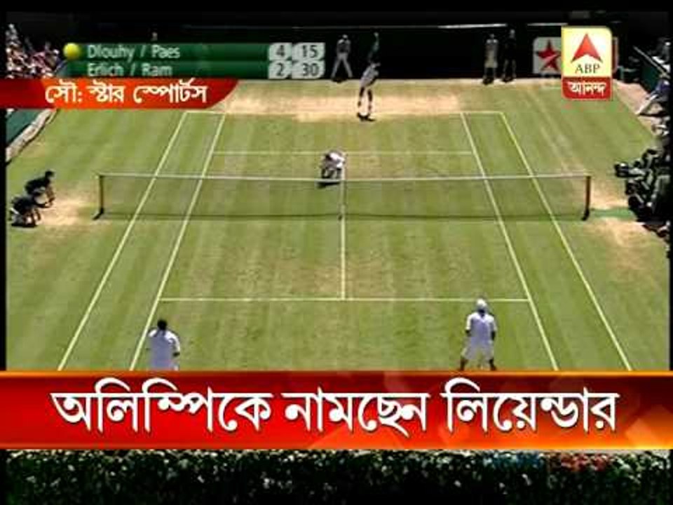 Leander Paes will play in London Olympic