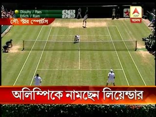 Leander Paes will play in London Olympic