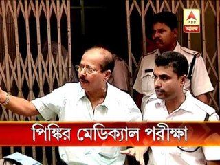 Athlete Pinki undergoes gender test again in Kolkata