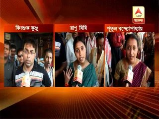 Dumdum snatching update