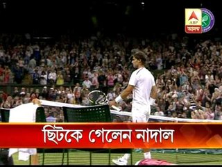 Rafael Nadal Knocked out of Wimbledon