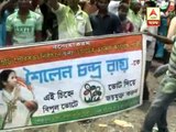 TMC supporters celebrates victory in Dhupguri municipal poll