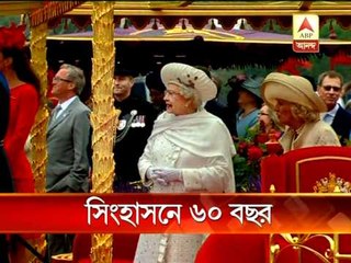 Queen Elizabeth completed her 60 years in the throne and celebration in London