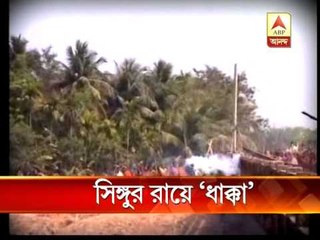 Singur verdict of High Court: A huge blow for Mamata and TMC led Govt.