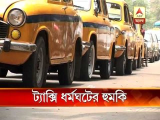 Taxi owners organisations again threatened for strike