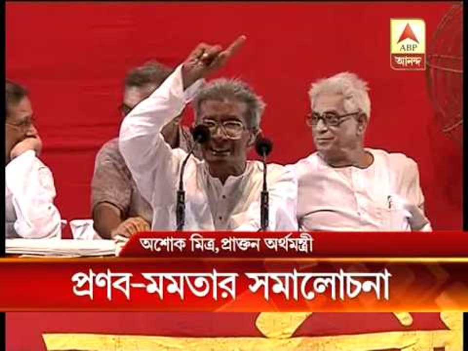 Ashok Mitra criticized Pranab and Mamata over Prez poll