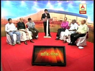Prati-Paksha on Singur verdict in ABP Ananda