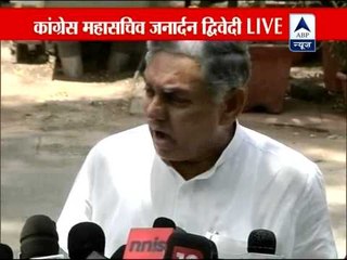 Cannot spare PM till 2014, Mamata flouted decorum: Congress