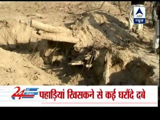 100 feared dead in Afghanistan after tremors trigger landslide‎