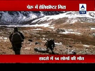 14 people killed in Peru Helicopter crash