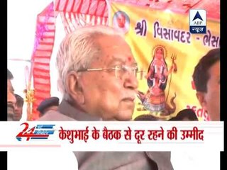 Keshubhai Patel to shun BJP meeting in Rajkot ‎