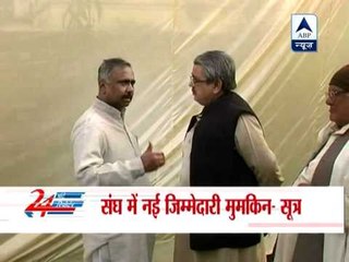 RSS may take back Sanjay Joshi, give him new responsibility