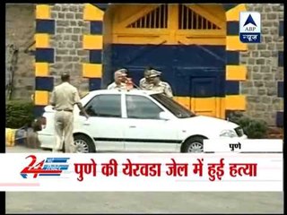 Delhi bomb blast accused Mohammad Qateel Siddiqui killed in Pune jail