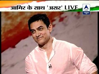 No intentions of apologising to doctors, says Aamir Khan Part-1