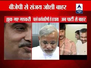 Modi critic Sanjay Joshi resigns, BJP tongue tied