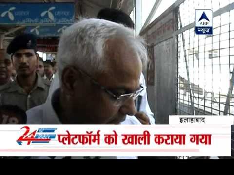 Oil tanker catches fire at Allahabad railway station