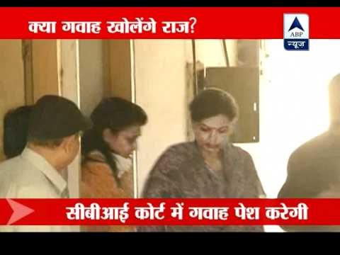 Aarushi case: CBI to record witnesses' statements today