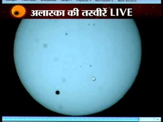 Visuals of Transit of Venus in Alaska