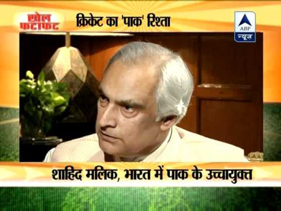 Indo-Pak cricket ties to resume soon, says Pak High Commissioner Shahid Malik