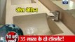 Yojana Bhawan admits and clarifies spending Rs 35 lakh on 2 toilets