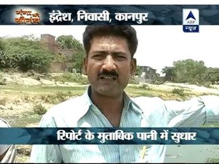 Industrial waste is the main reason behind Ganga's pollution in Kanpur
