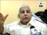 Lalu talks about land scam and CBI probe for Brahmeshwar's killing