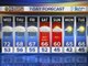 Rain chances expected over the next several days in Valley