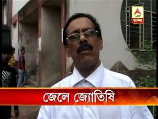 Rape allegation against  a Astrologer, arrested
